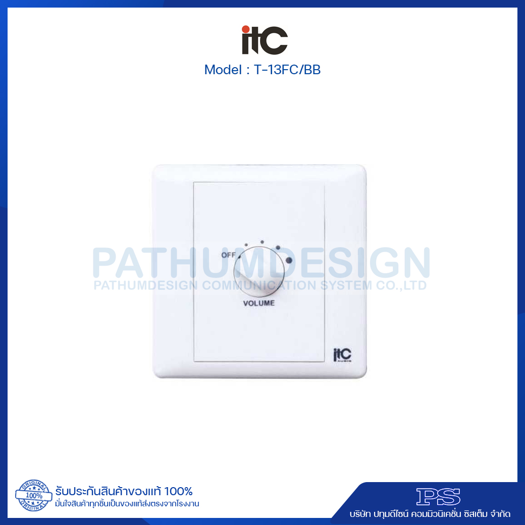 ITC T-13FC/BB Volume Control 30W. (3 Wire) W/Boxes ITC T-13FC/BB Volume Control 30W. (3 Wire) W/Boxes