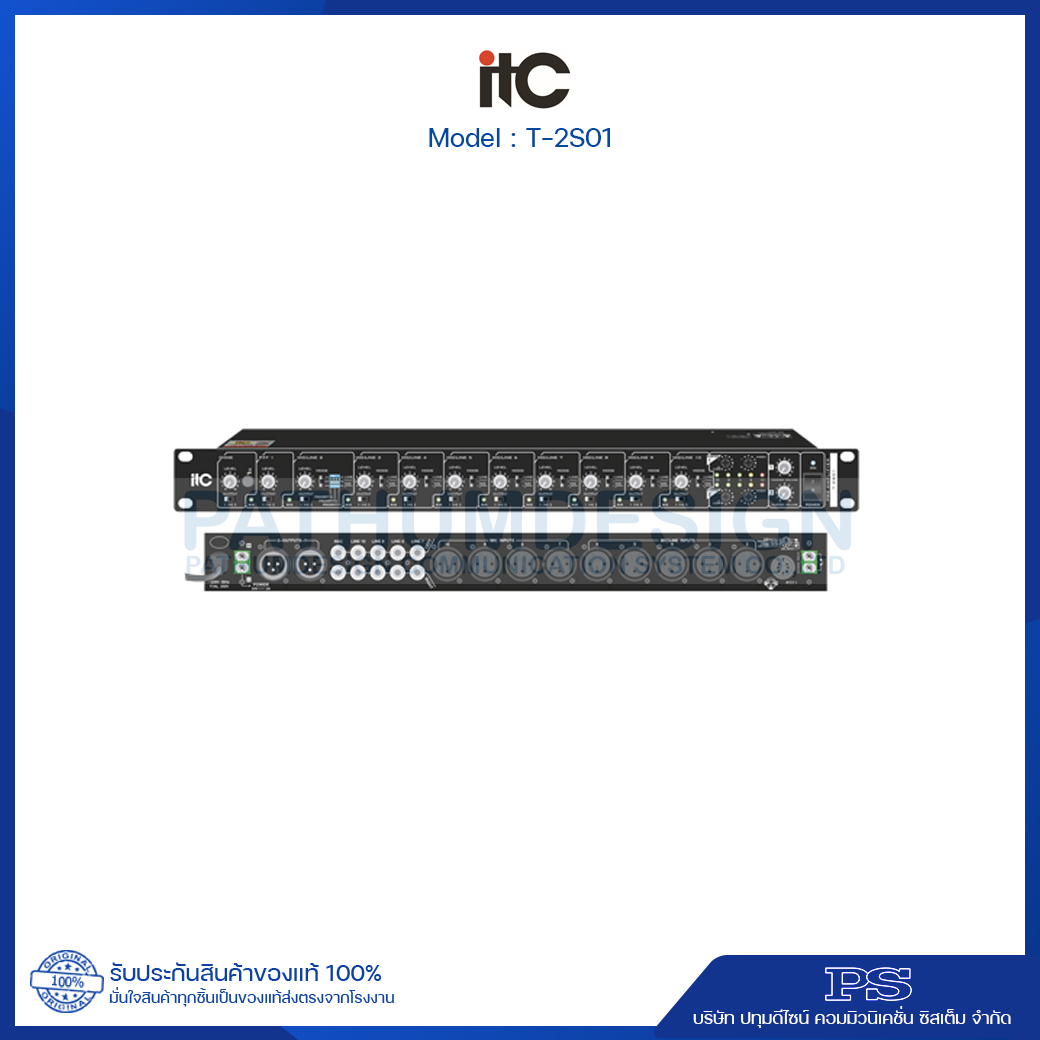 ITC T-2S01 Mixer Amplifier ITC T-2S01 Mixer Amplifier