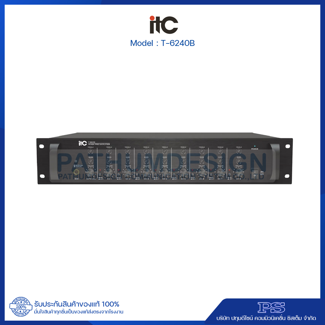 ITC T-6240B Mixer Amplifier