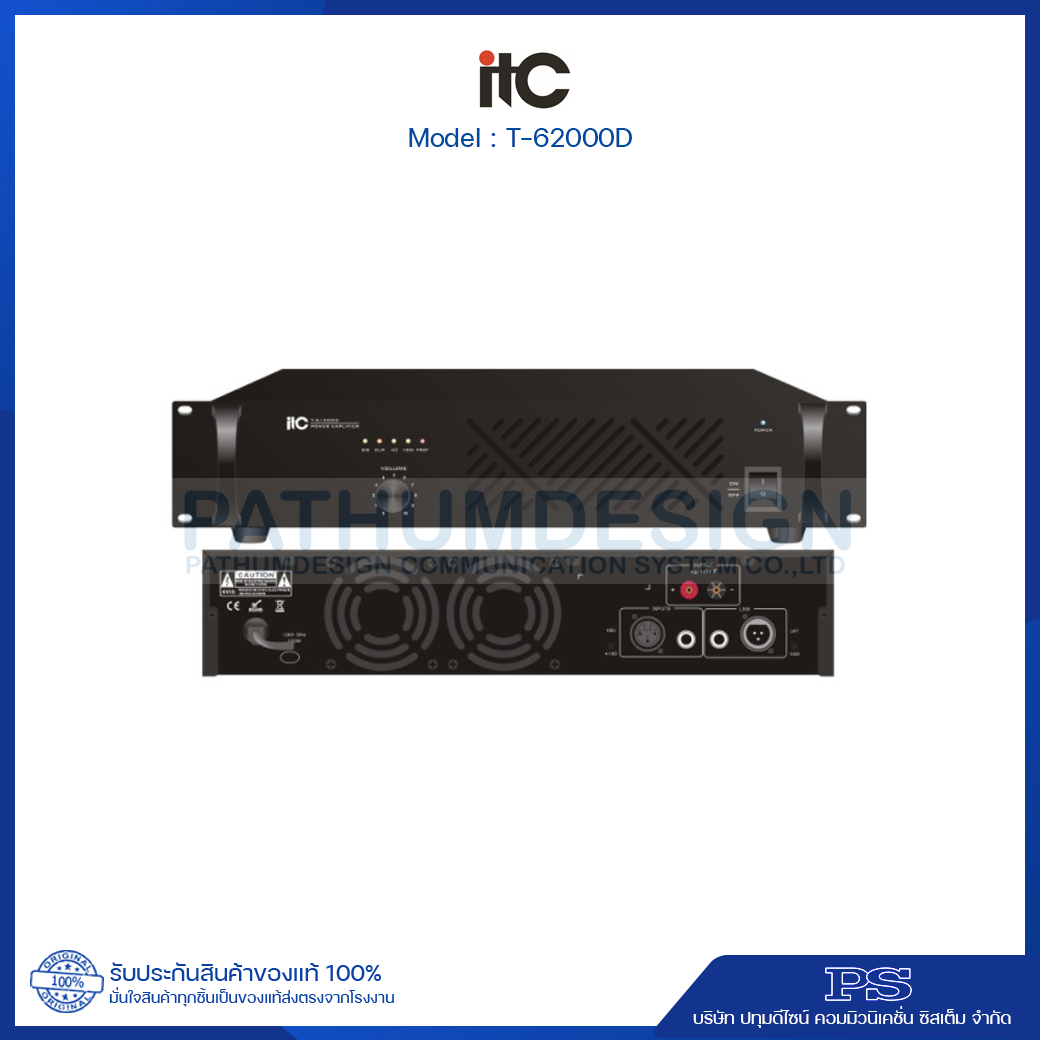 ITC T-62000D 2000W. Class-D amplifier, 100V and 4-16 ohms ITC T-62000D 2000W. Class-D amplifier, 100V and 4-16 ohms