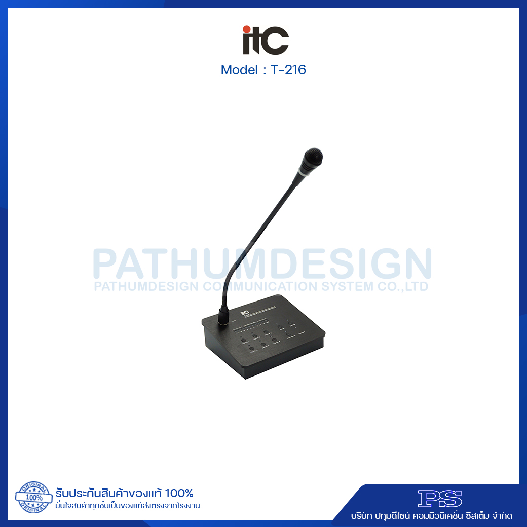 ITC T-216 Six zones paging microphone ITC T-216 Six zones paging microphone