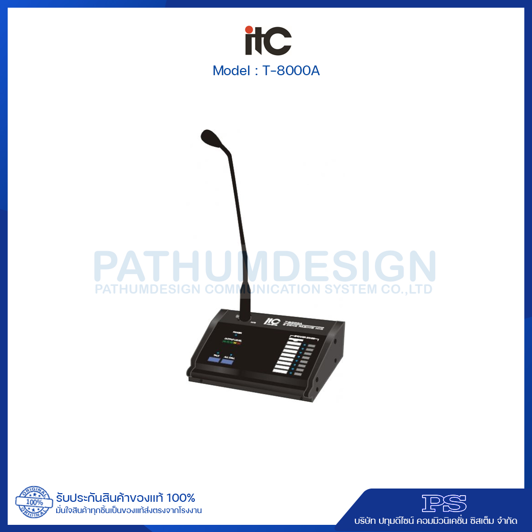 ITC T-8000A Remote Paging Console / Extension Control Keypad ITC T-8000A Remote Paging Console / Extension Control Keypad