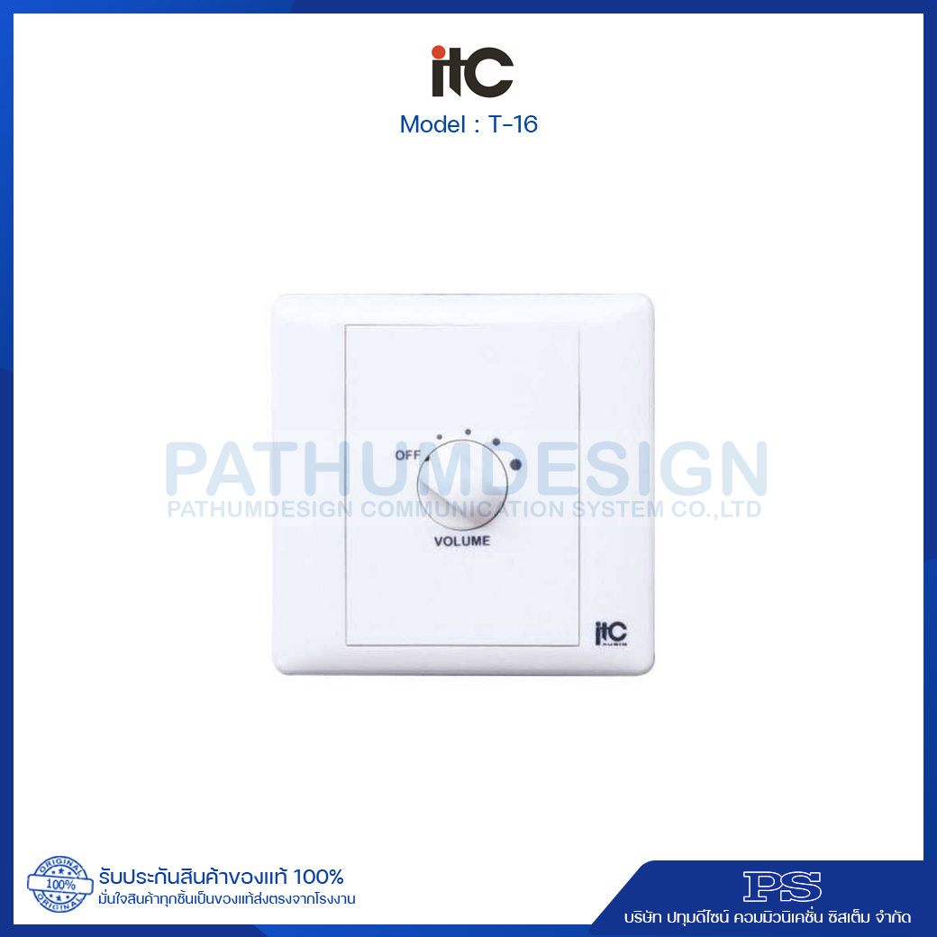 ITC T-16 ตัวปรับระดับเสียง 60W. Volume Control W/Separated Torridal Transformer ITC T-16 ตัวปรับระดับเสียง 60W. Volume Control W/Separated Torridal Transformer