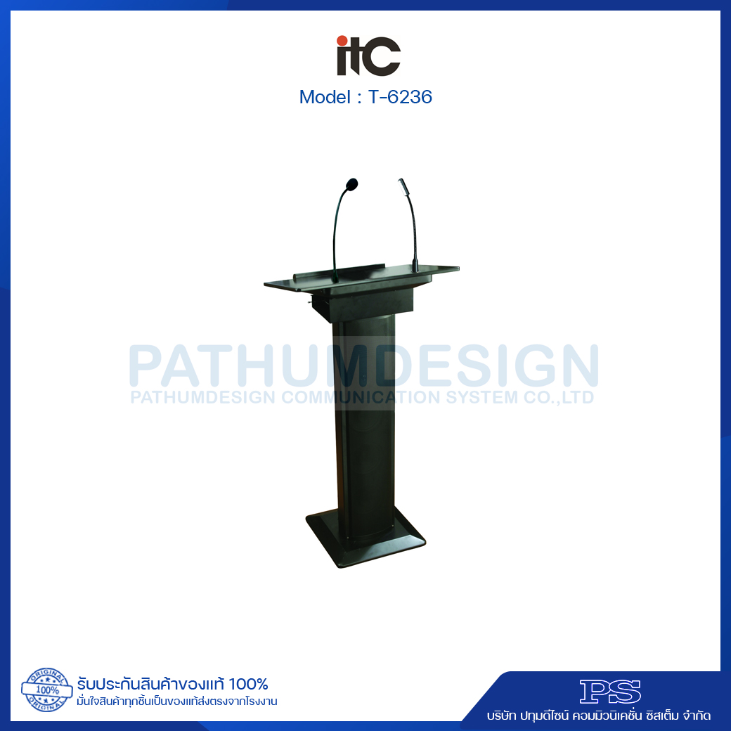 ITC T-6236 Podium Lectern ITC T-6236 Podium Lectern
