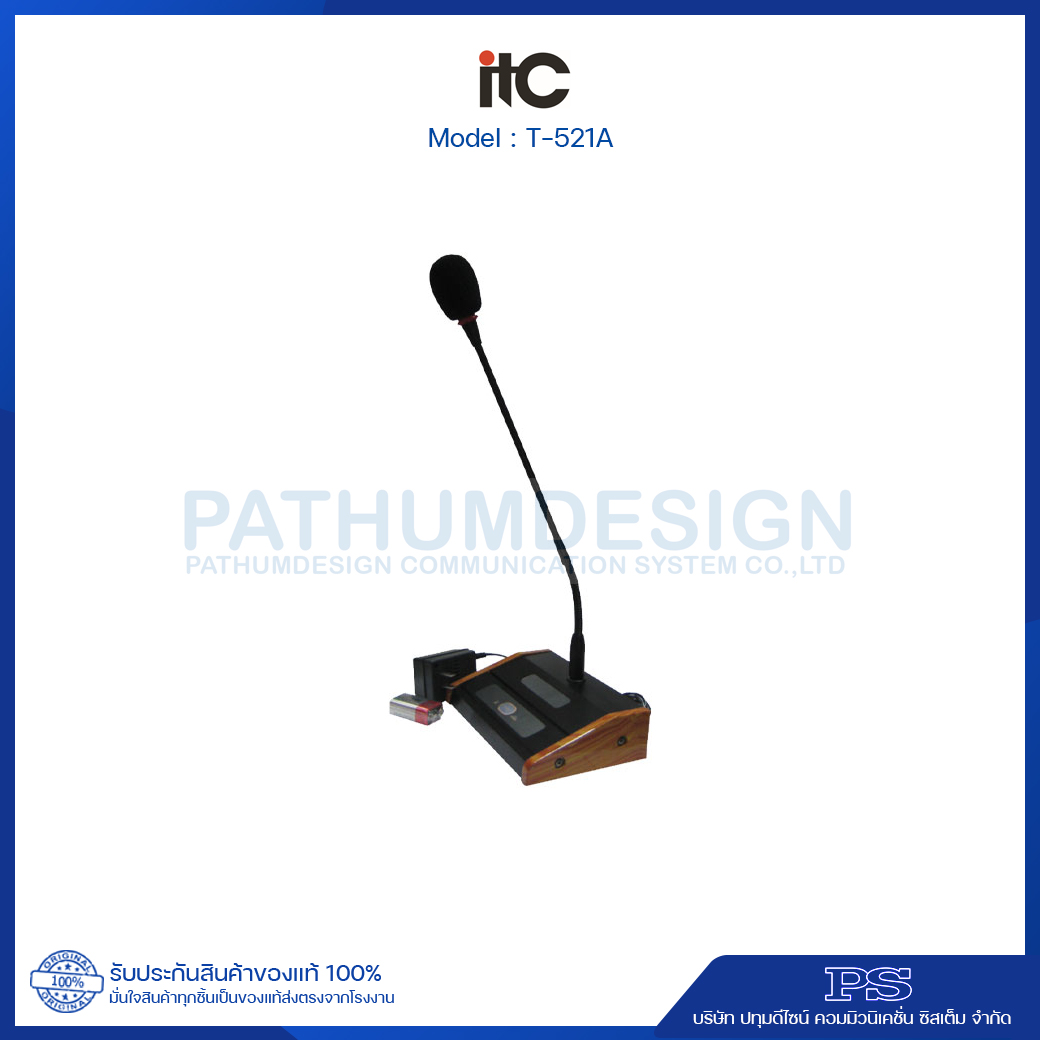 ITC T-521A Microphone built in Chime