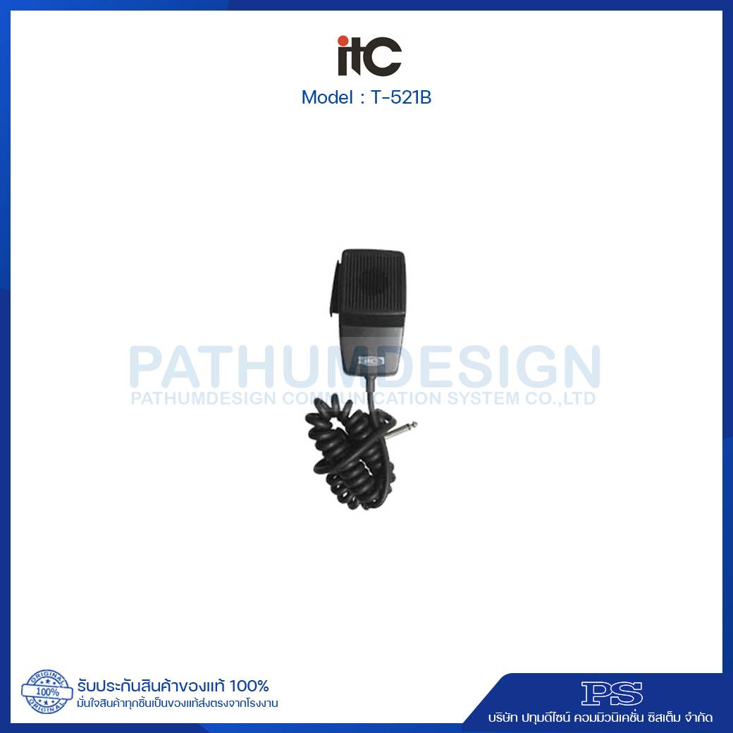 ITC T-521B Handheld Microphone ITC T-521B Handheld Microphone