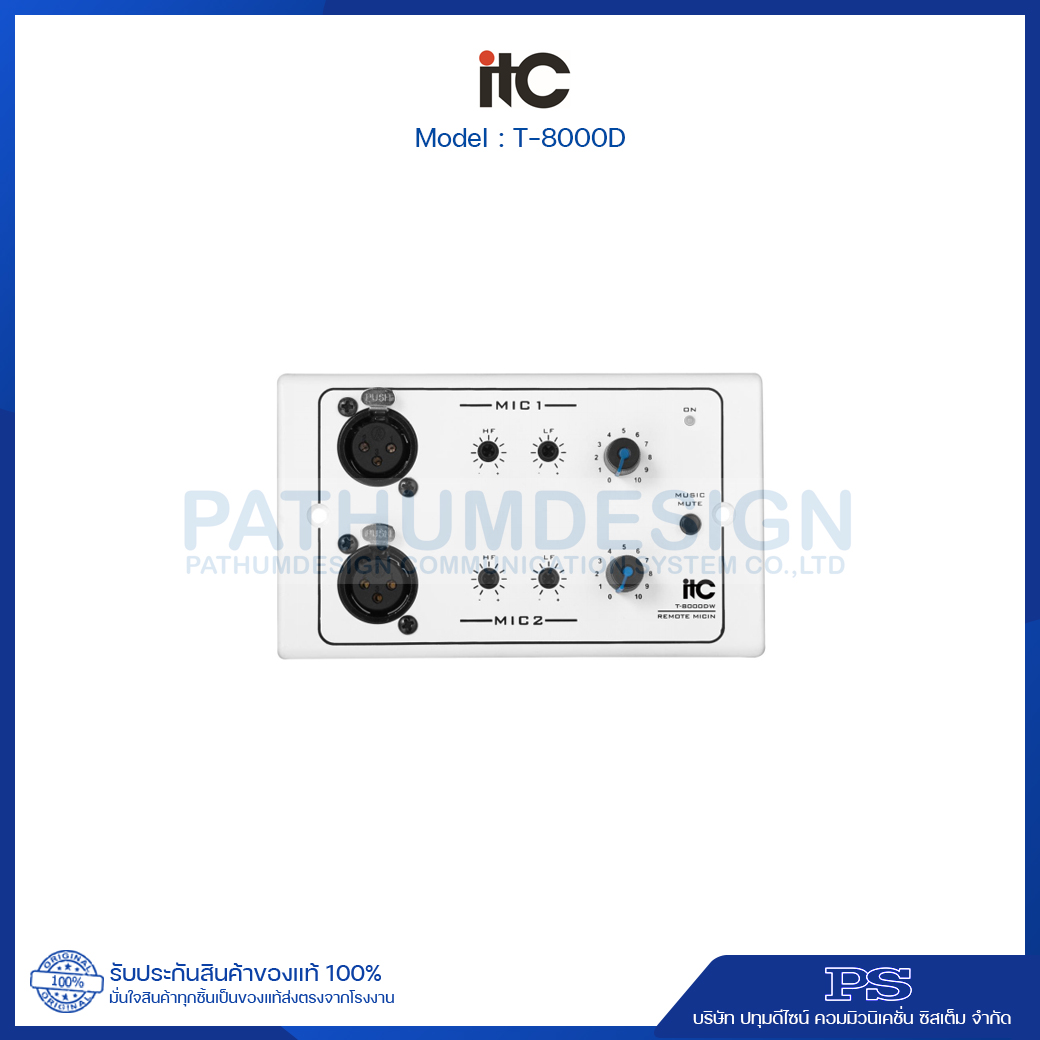ITC T-8000D Remote MIC Input Module ITC T-8000D Remote MIC Input Module