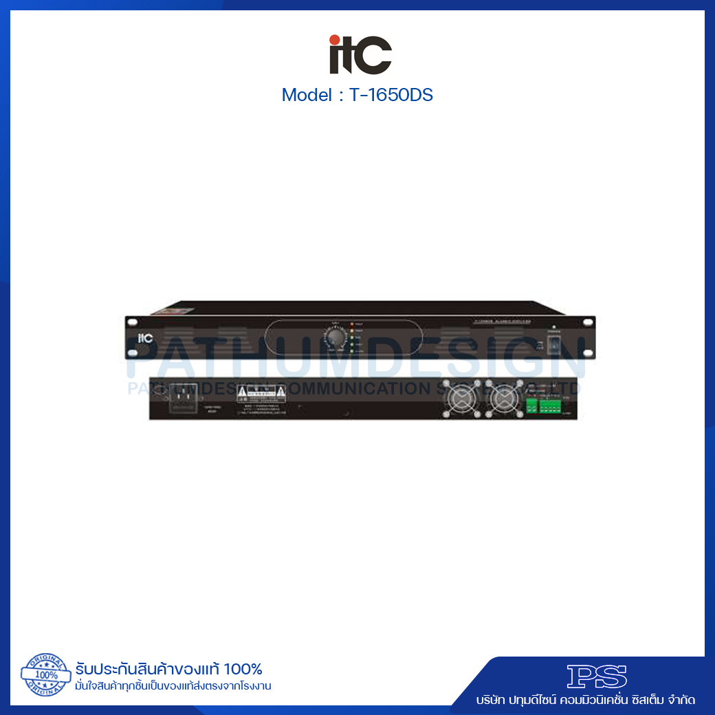 ITC T-1650DS 650W, Class-D Amplifiter, 100V and 4-16 ohms ITC T-1650DS 650W, Class-D Amplifiter, 100V and 4-16 ohms