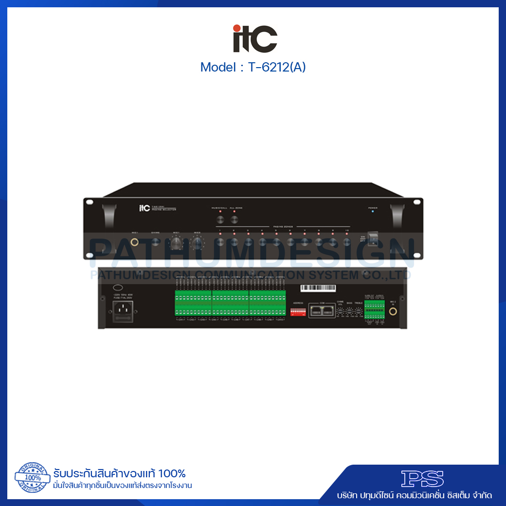 ITC T-6212(A) 10 Zone Paging Controller with Speaker Selector ITC T-6212(A) 10 Zone Paging Controller with Speaker Selector