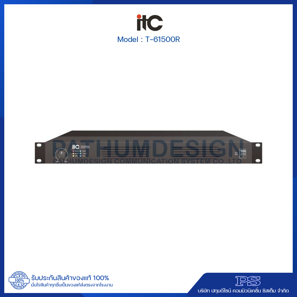 ITC T-61500R 1500W, Power Amplifier, 100V/70V ITC T-61500R 1500W, Power Amplifier, 100V/70V