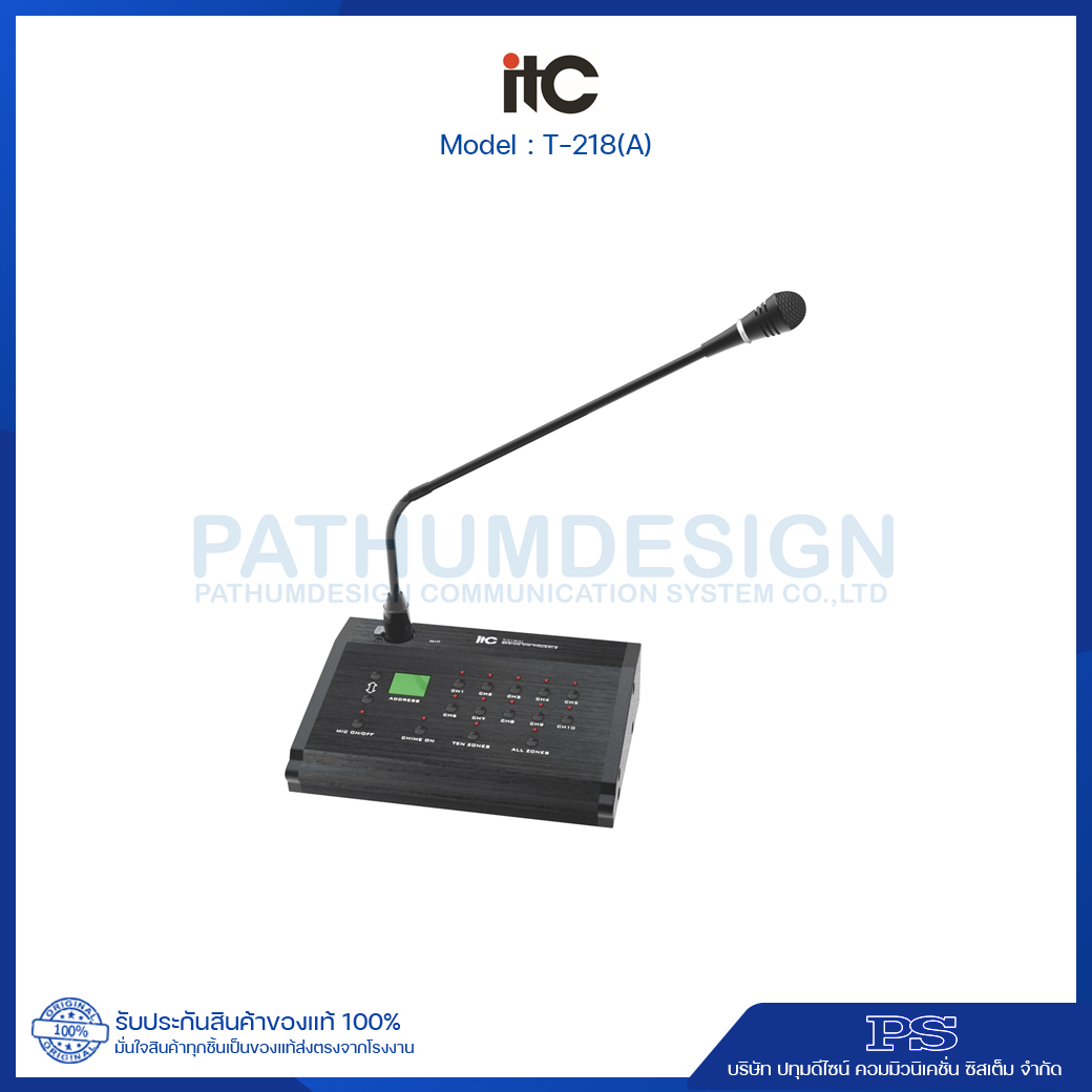 T-218(A) Zone Paging MIC T-218(A) Zone Paging MIC