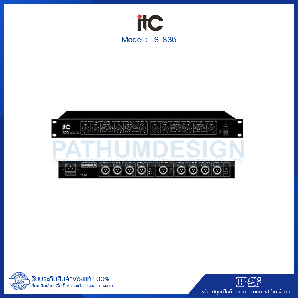 ITC TS-835 Electronic Frequency Divider ITC TS-835 Electronic Frequency Divider