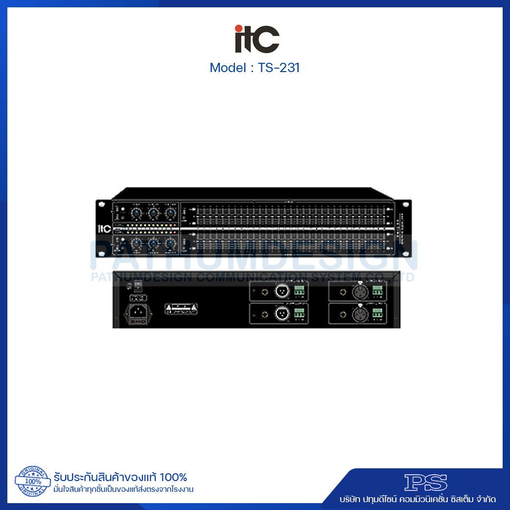 ITC TS-231 GRAPHIC EQUALIZER ITC TS-231 GRAPHIC EQUALIZER