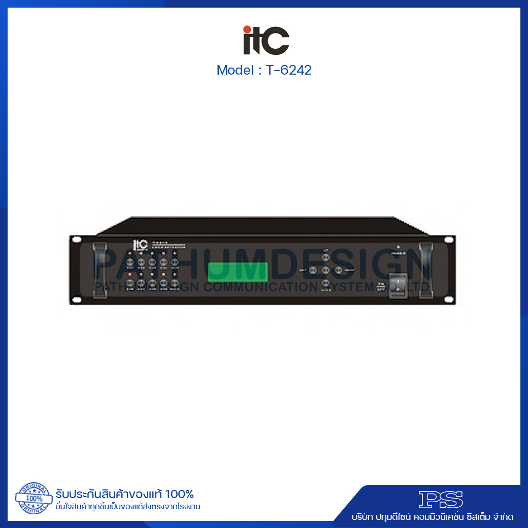 ITC T-6242 10Ch Speaker Supervision ชุดประกาศเสียง ITC T-6242 10Ch Speaker Supervision ชุดประกาศเสียง