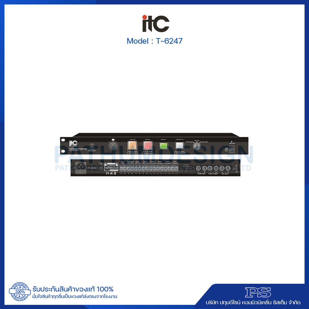 ITC T-6247 Emergency Evacuation Controller, 1U height ITC T-6247 Emergency Evacuation Controller, 1U height