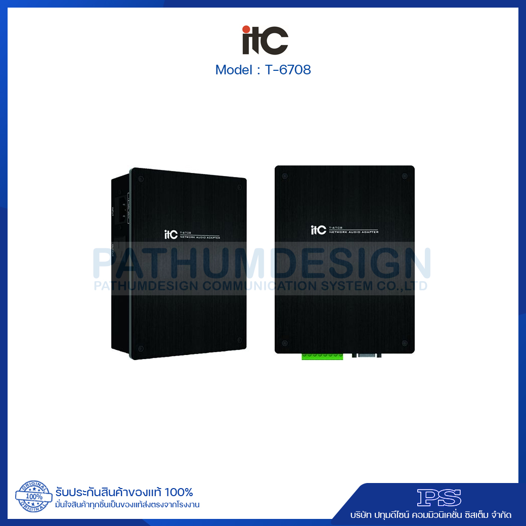 ITC T-6708 Network Adaptor ITC T-6708 Network Adaptor