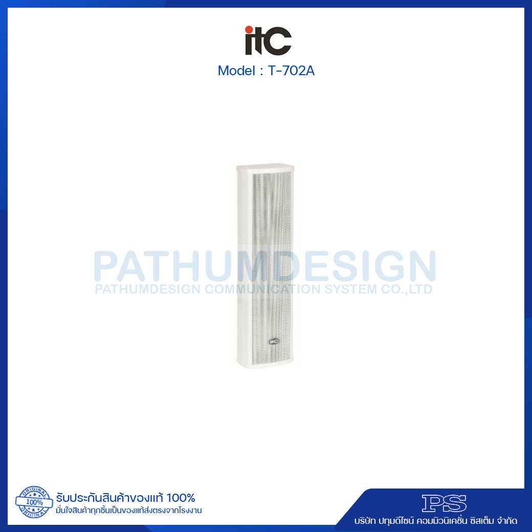 ITC T-702A Column Waterproof Speaker 5W ,10W ITC T-702A Column Waterproof Speaker 5W ,10W