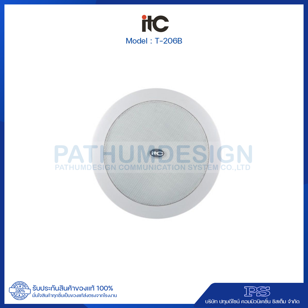 ITC T-206B 6inch Coaxial Ceiling Loudspeaker(1.25W-2.5W-5W-10W) ITC T-206B 6inch Coaxial Ceiling Loudspeaker(1.25W-2.5W-5W-10W)
