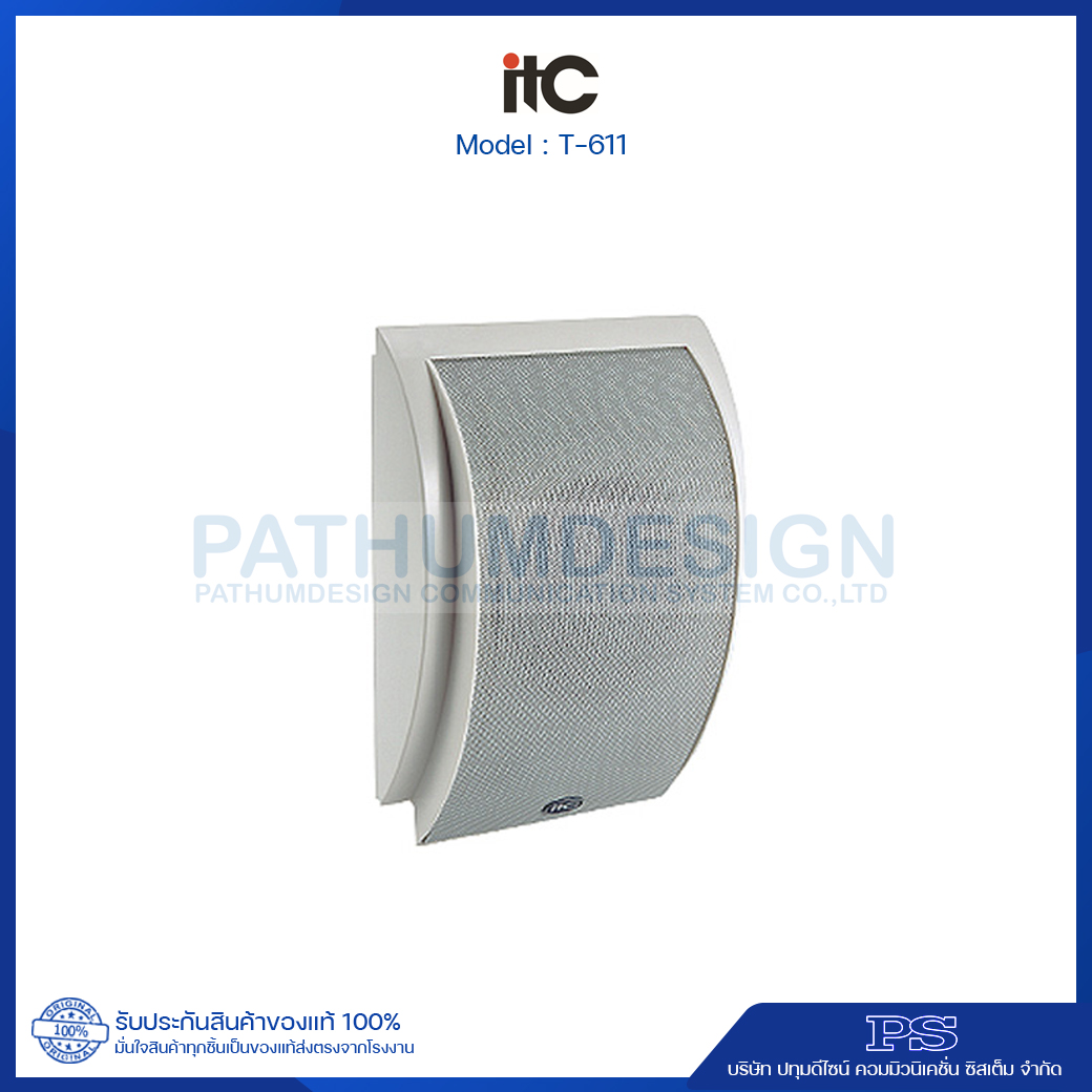 ITC T-611 Wall Mount Loudspeaker (1.5W-3W-6W) ITC T-611 Wall Mount Loudspeaker (1.5W-3W-6W)