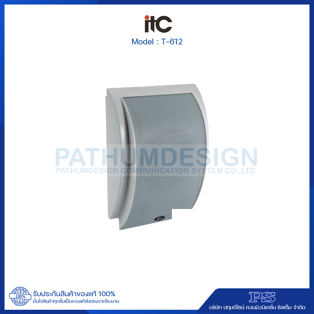 ITC T-612 6in Two Way Wall Mount Speaker(2.5W-5W-10W) ITC T-612 6in Two Way Wall Mount Speaker(2.5W-5W-10W)