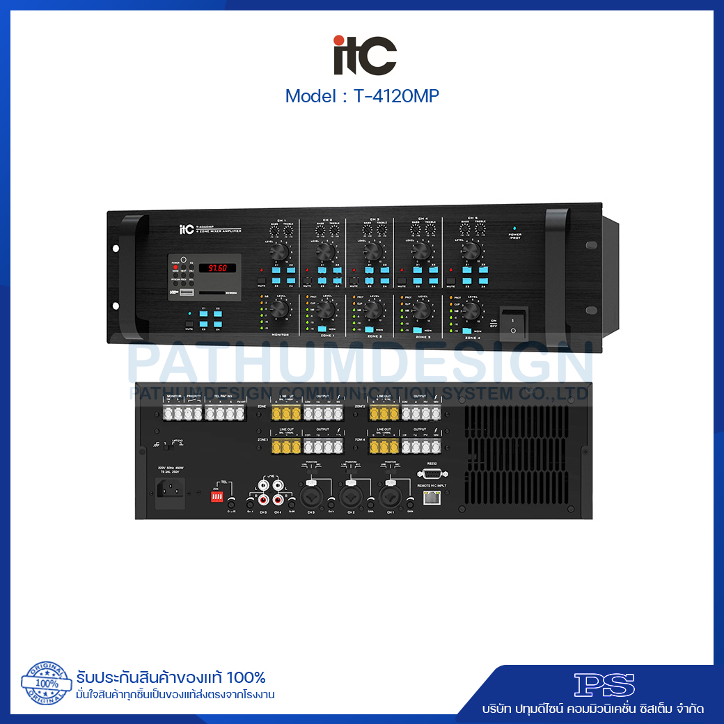 ITC T-4120MP Amplifier with audio source 4 channel ITC T-4120MP Amplifier with audio source 4 channel