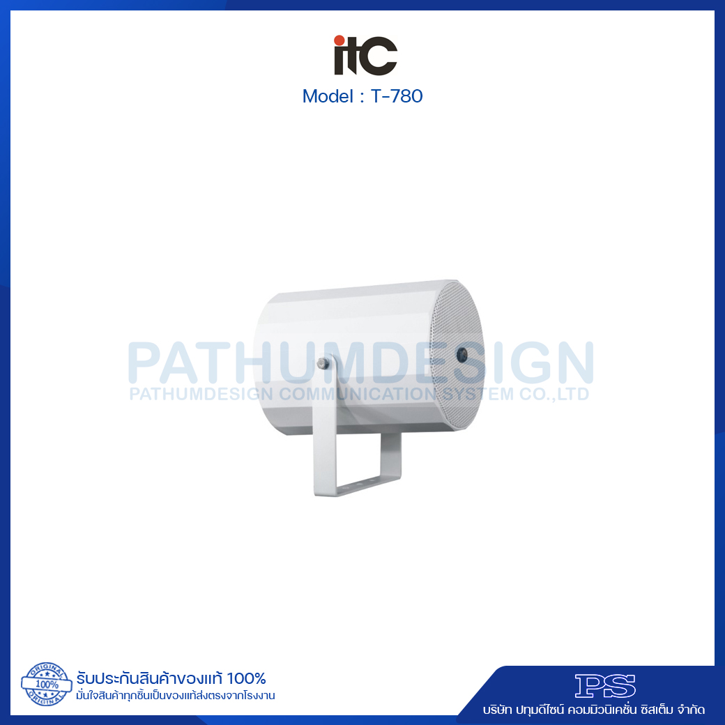 ITC T-780 Uni-directional Projection Loudspeaker Outdoor 7.5w-15w ,70V/100V 5 ITC T-780 Uni-directional Projection Loudspeaker Outdoor 7.5w-15w ,70V/100V 5