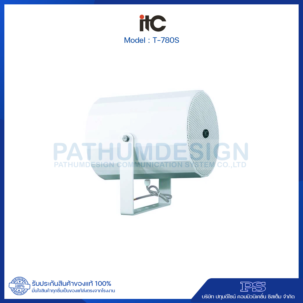 ITC T-780S Dual-directional Projection Loudspeaker ITC T-780S Dual-directional Projection Loudspeaker
