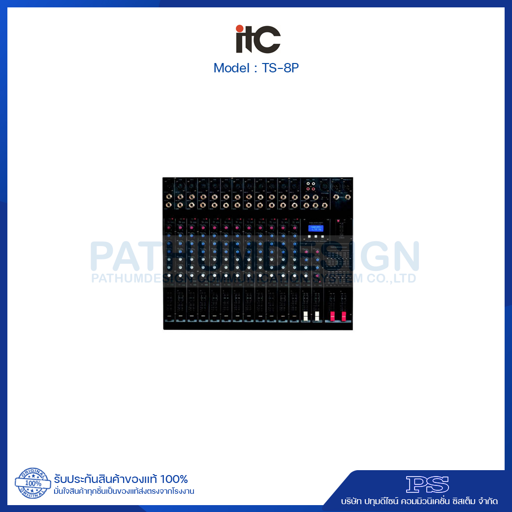 TS-8P Channel Mixer With DSP TS-8P Channel Mixer With DSP