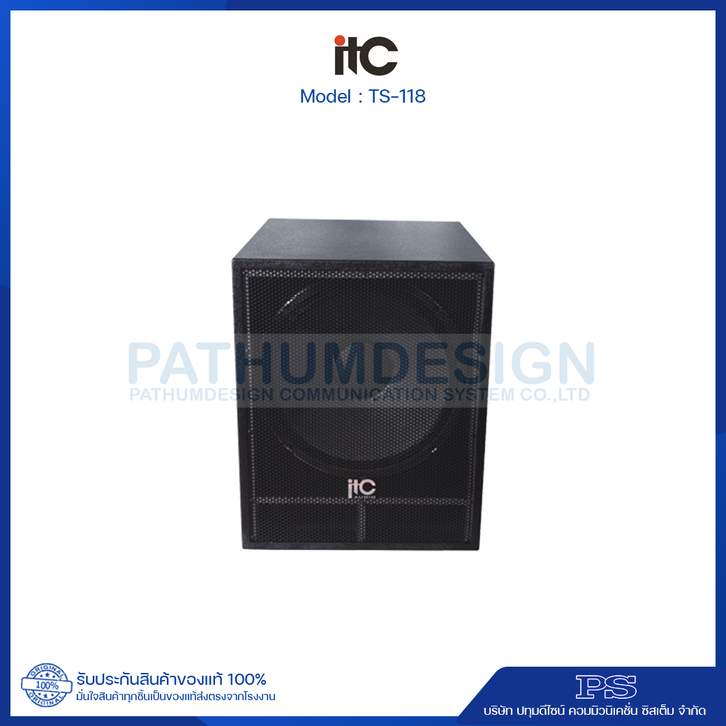 ITC TS-118 Professional Two Way Loudspeaker ITC TS-118 Professional Two Way Loudspeaker