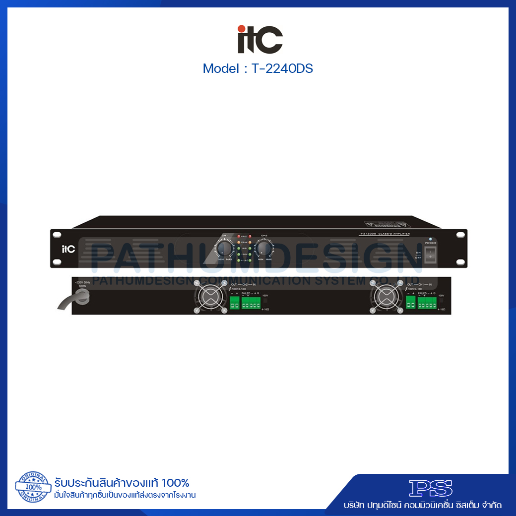 ITC T-2240DS 2x240W, Class-D Amplifier 100V and 4-16 ohms ITC T-2240DS 2x240W, Class-D Amplifier 100V and 4-16 ohms