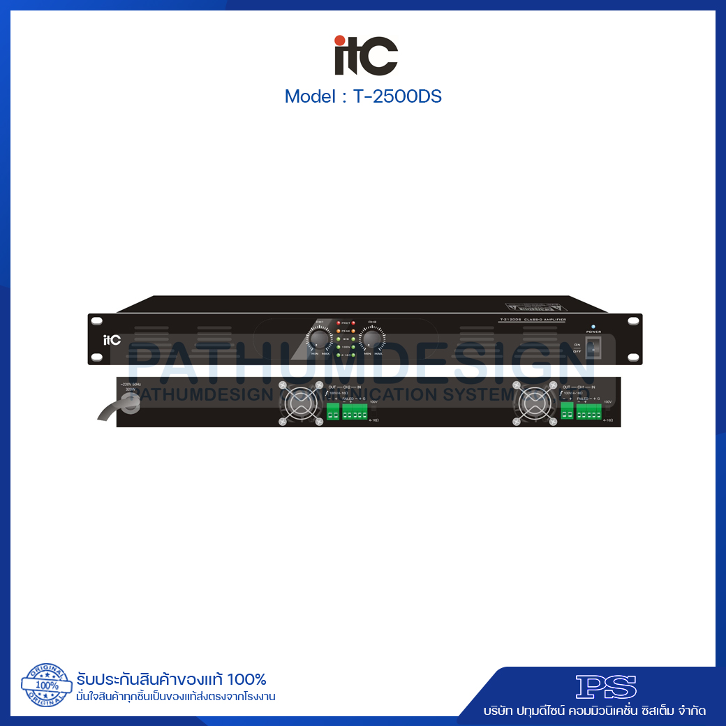 ITC T-2500DS 2x500W, Class-D Amplifier, 100V and 4-16 ohms ITC T-2500DS 2x500W, Class-D Amplifier, 100V and 4-16 ohms