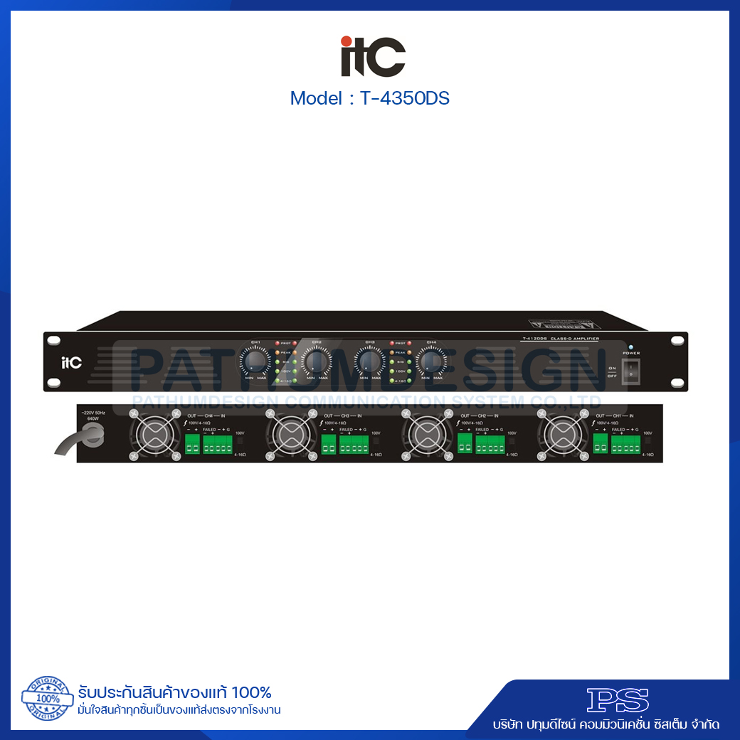 ITC T-4350DS 4x350W, Class-D Amplifier, 100V and 4-16 ohms ITC T-4350DS 4x350W, Class-D Amplifier, 100V and 4-16 ohms