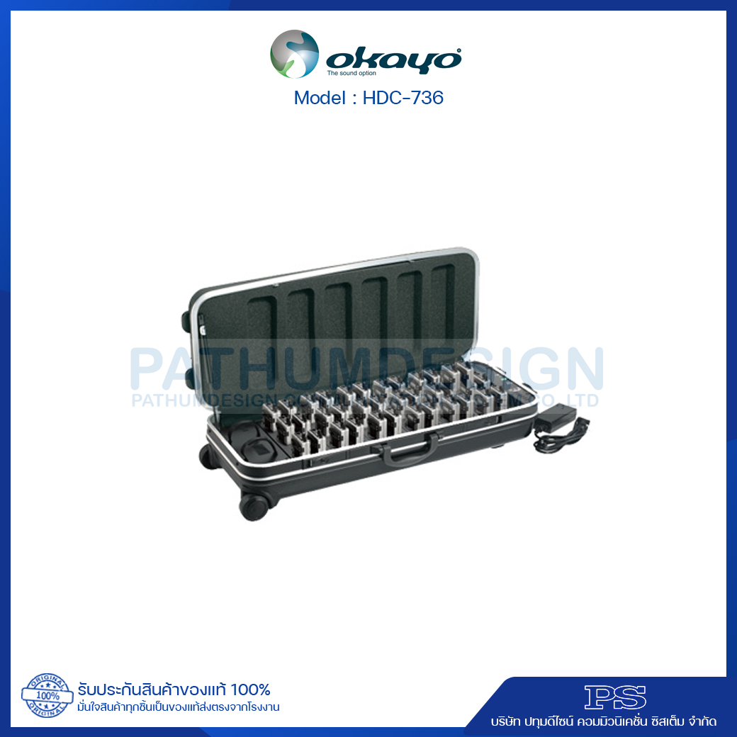 HDC-736 36-slot Charging Case HDC-736 36-slot Charging Case