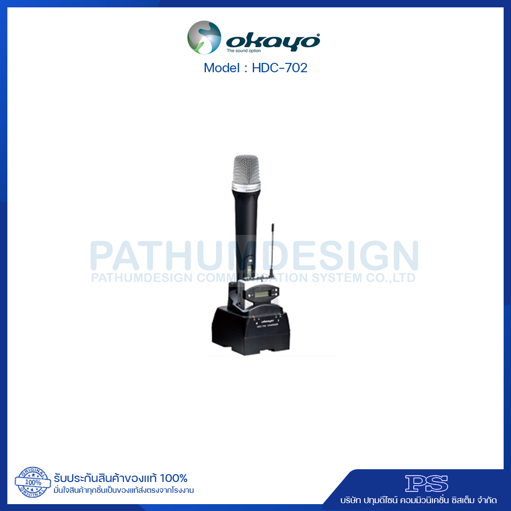 HDC-702 Dual-slot Charging Stand HDC-702 Dual-slot Charging Stand