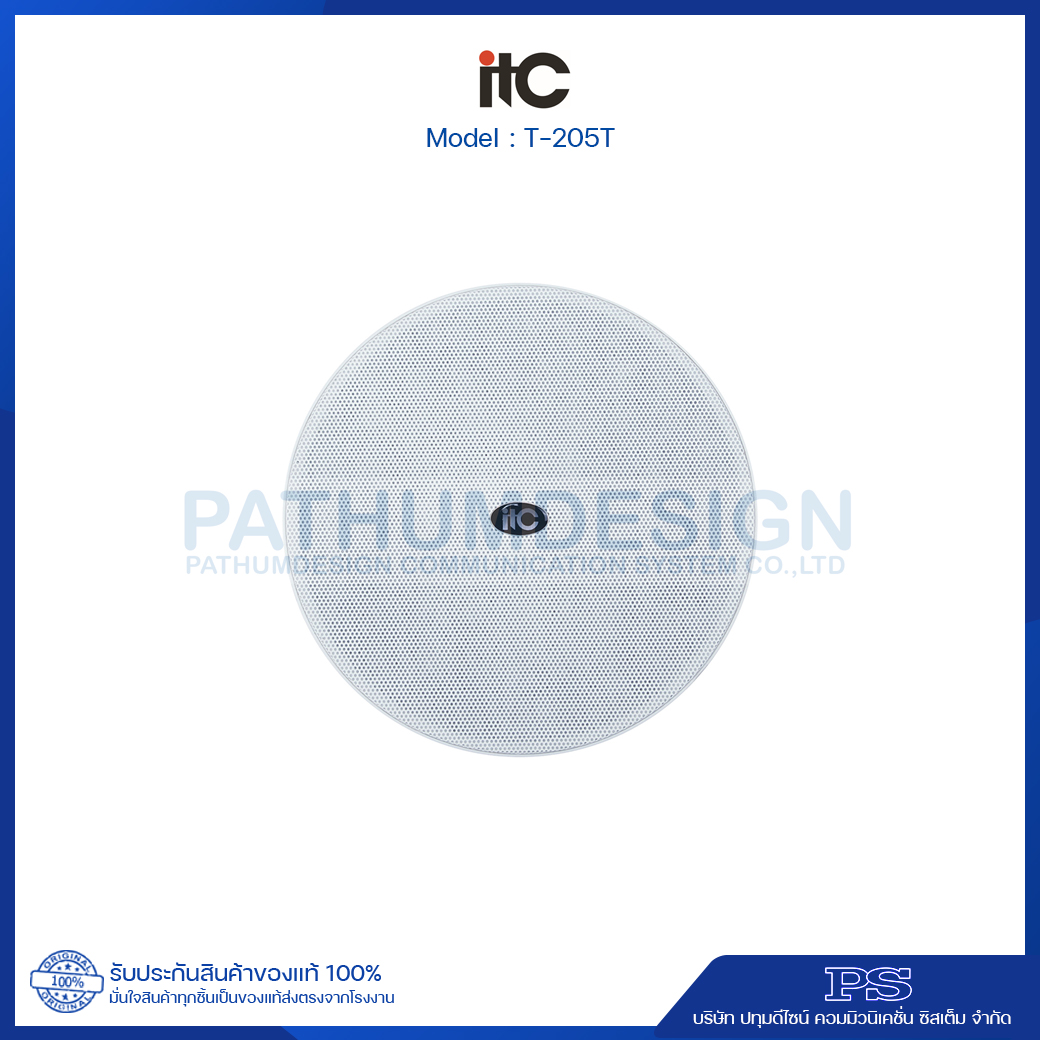 ITC T-206T Ceiling Speaker 20W 6 ITC T-206T Ceiling Speaker 20W 6