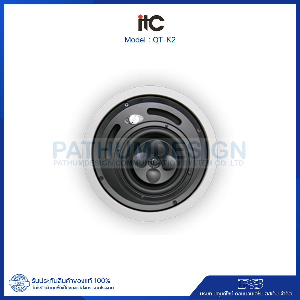 QT-K2 In-ceiling speaker QT-K2 In-ceiling speaker