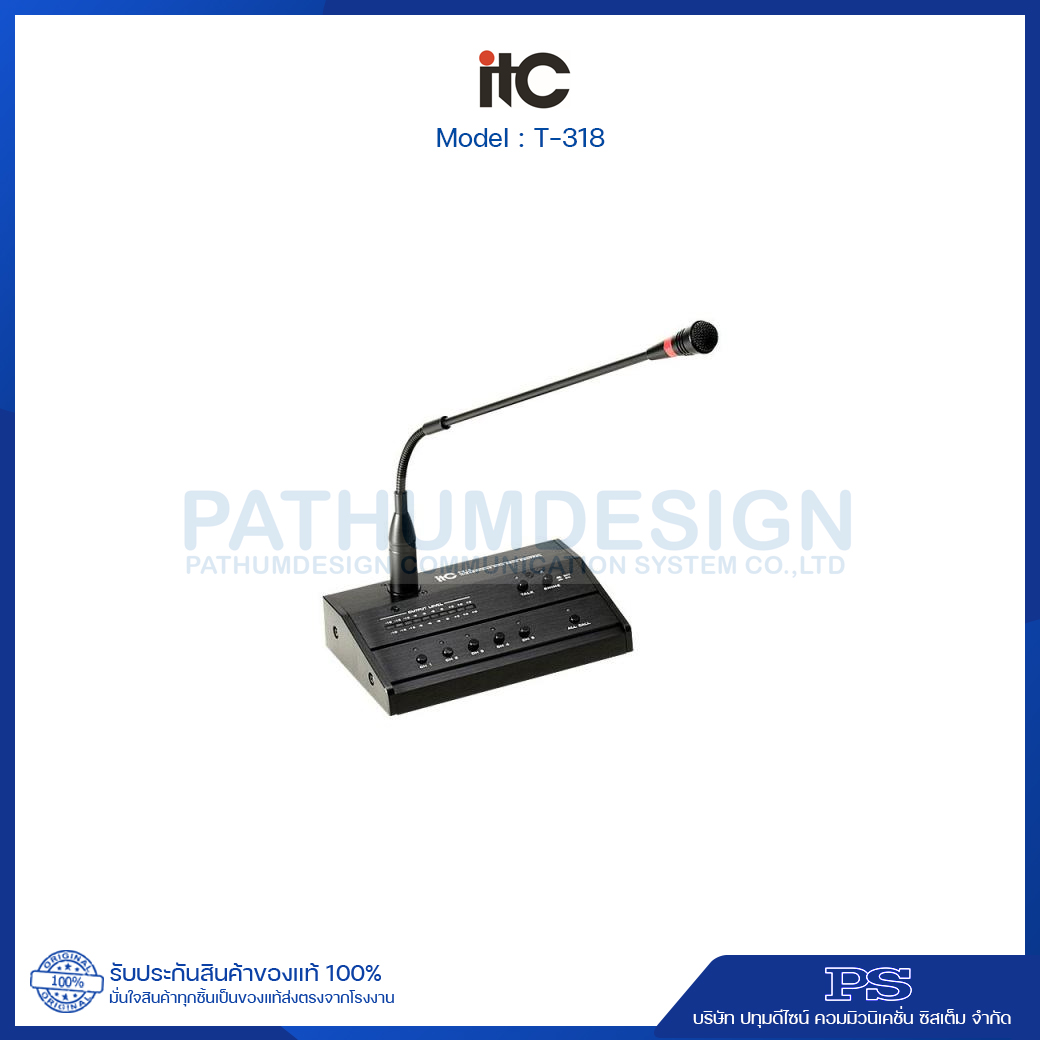 ITC T-318 Remote Zone Paging Microphone Console with DC Supply ITC T-318 Remote Zone Paging Microphone Console with DC Supply