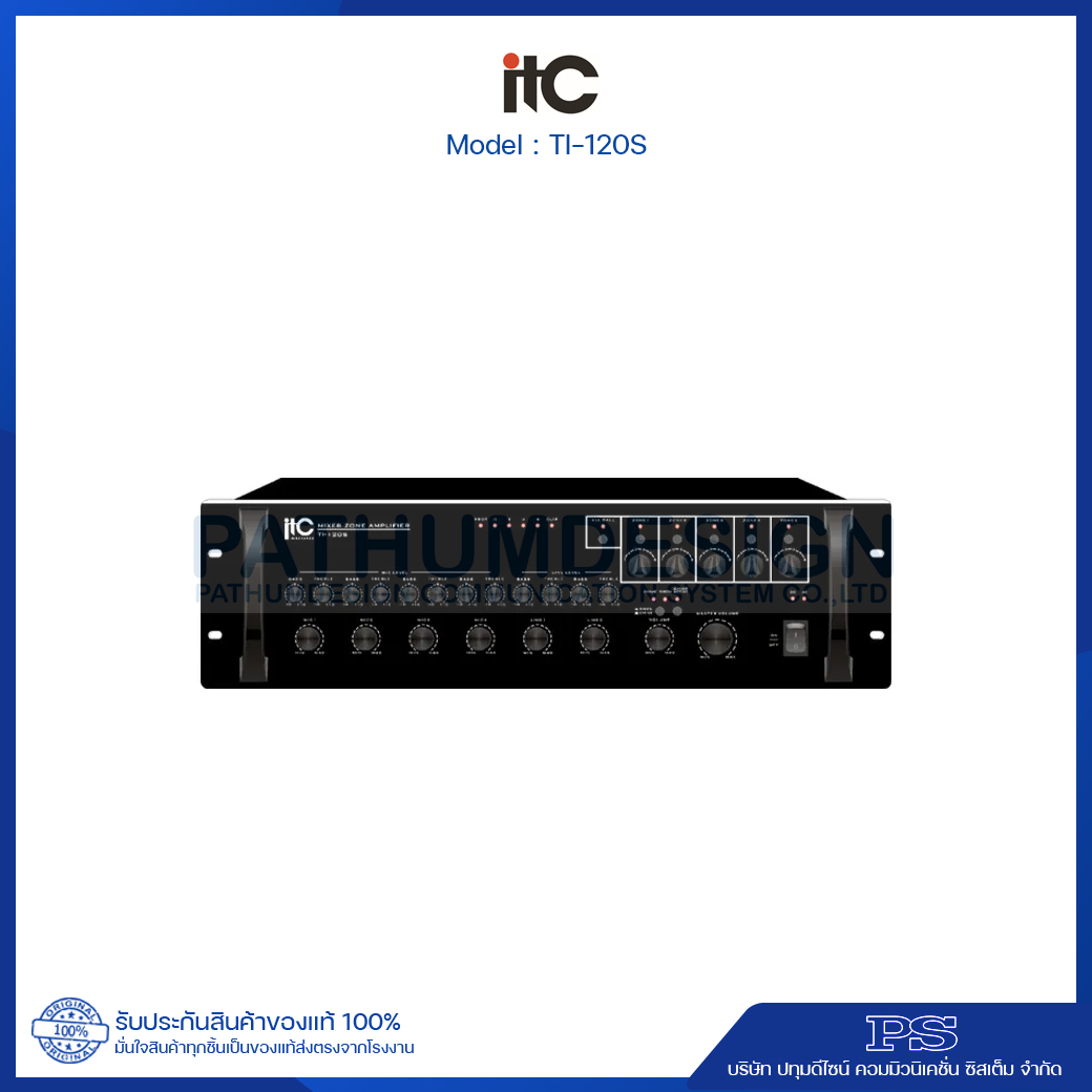 ITC TI-120S 120W, 5 Zone mixer amplifier,4 mic, 2 aux ITC TI-120S 120W, 5 Zone mixer amplifier,4 mic, 2 aux