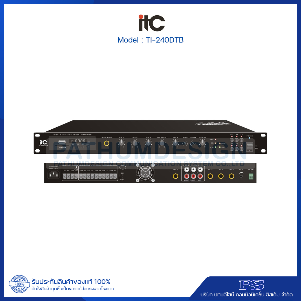 ITC TI-240DTB 5 Zone Class-D Mixer Mplifier 240W, with MP3/Tuner/Bluetooth & USB, 4 Mic, 2 Aux, 1 Emc ITC TI-240DTB 5 Zone Class-D Mixer Mplifier 240W, with MP3/Tuner/Bluetooth & USB, 4 Mic, 2 Aux, 1 Emc