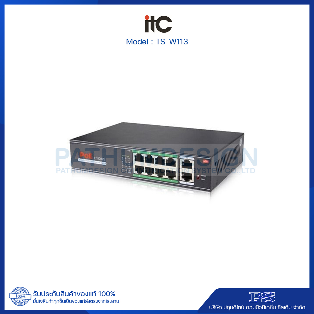 ITC TS-W113 POE 100M ITC TS-W113 POE 100M