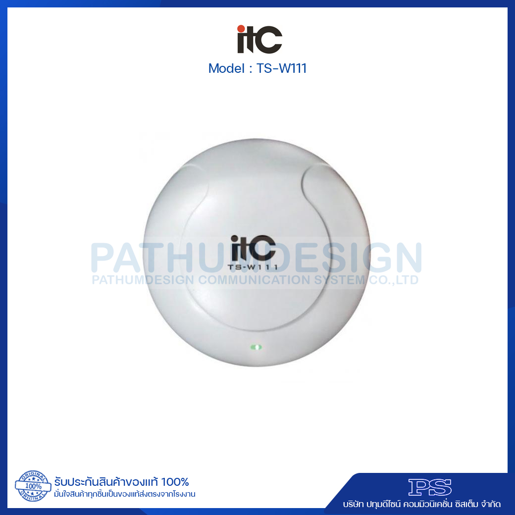 ITC TS-W111 AP transmitter ITC TS-W111 AP transmitter