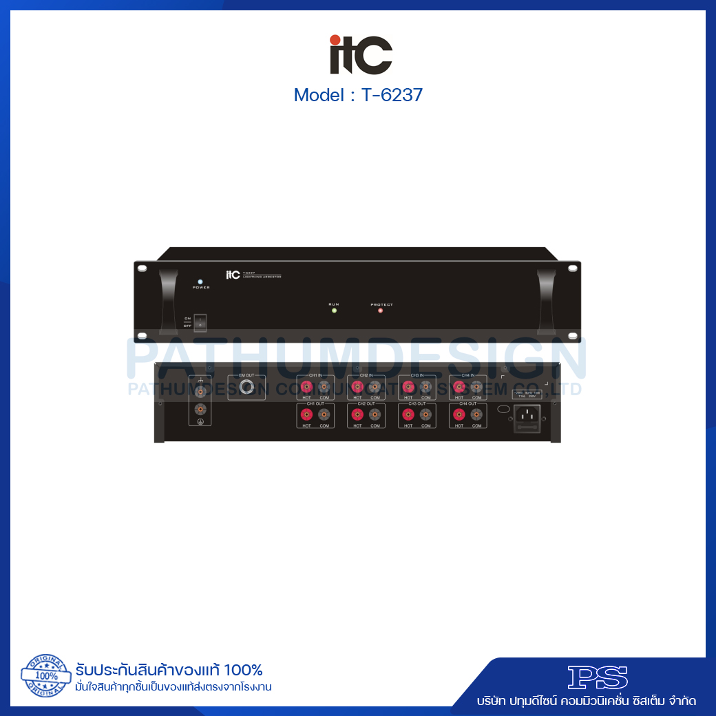 ITC T-6237 เครื่องป้องกันฟ้าผ่า Lightning Arrestor (เครื่องกันฟ้าผ่า) ITC T-6237 เครื่องป้องกันฟ้าผ่า Lightning Arrestor (เครื่องกันฟ้าผ่า)