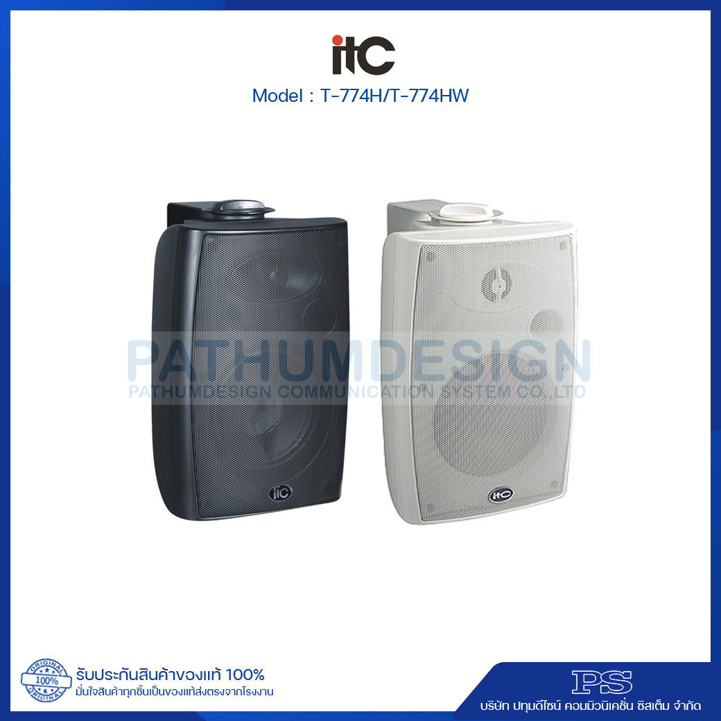 ITC T-774H/HW Wall Mount Speaker ITC T-774H/HW Wall Mount Speaker