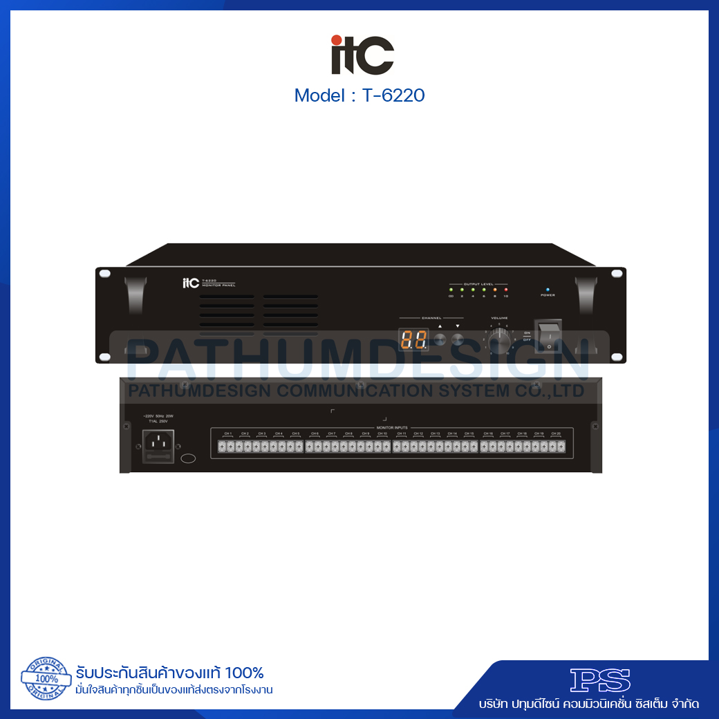 ITC T-6220 20-Channel Monitor Panel ITC T-6220 20-Channel Monitor Panel