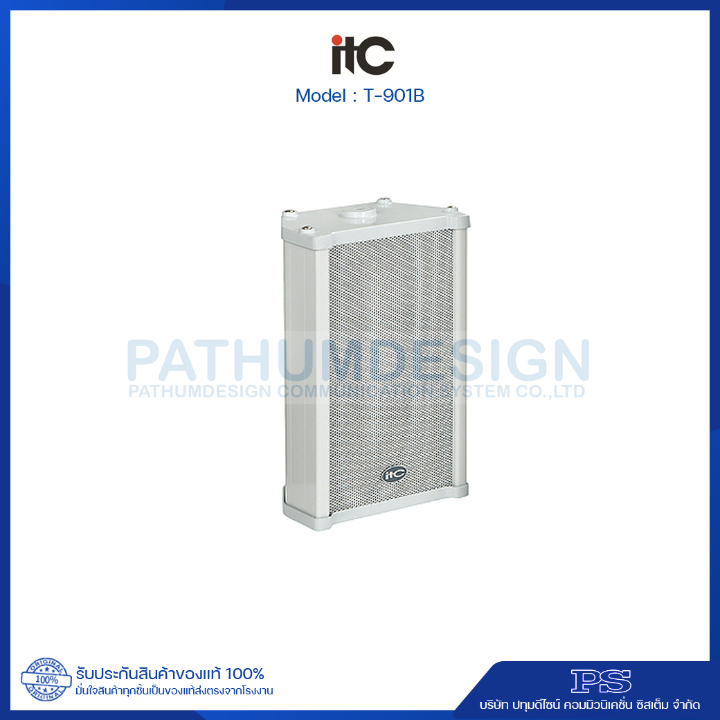 ITC T-901B Outdoor Column Speaker (5W-10W) ITC T-901B Outdoor Column Speaker (5W-10W)