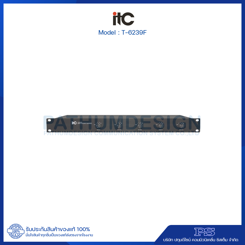 ITC T-6239F 5‐Channel Volume Control with Relay ITC T-6239F 5‐Channel Volume Control with Relay
