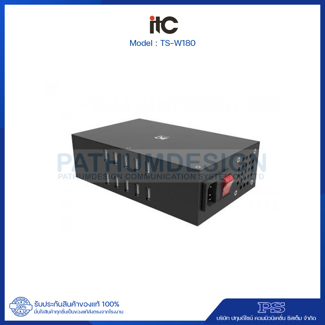 ITC TS-W180 Power Charher ITC TS-W180 Power Charher