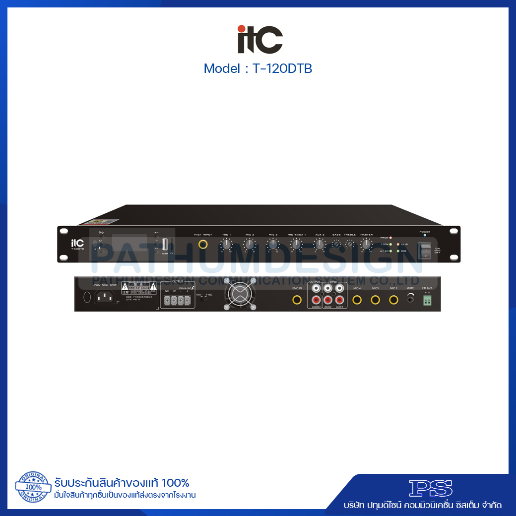 ITC T-120DTB 120W Mixer Amplifier Class-D with MP3/Tuner/Bluetooth&USB 4 mic, 2 aux, 1 Emc ITC T-120DTB 120W Mixer Amplifier Class-D with MP3/Tuner/Bluetooth&USB 4 mic, 2 aux, 1 Emc