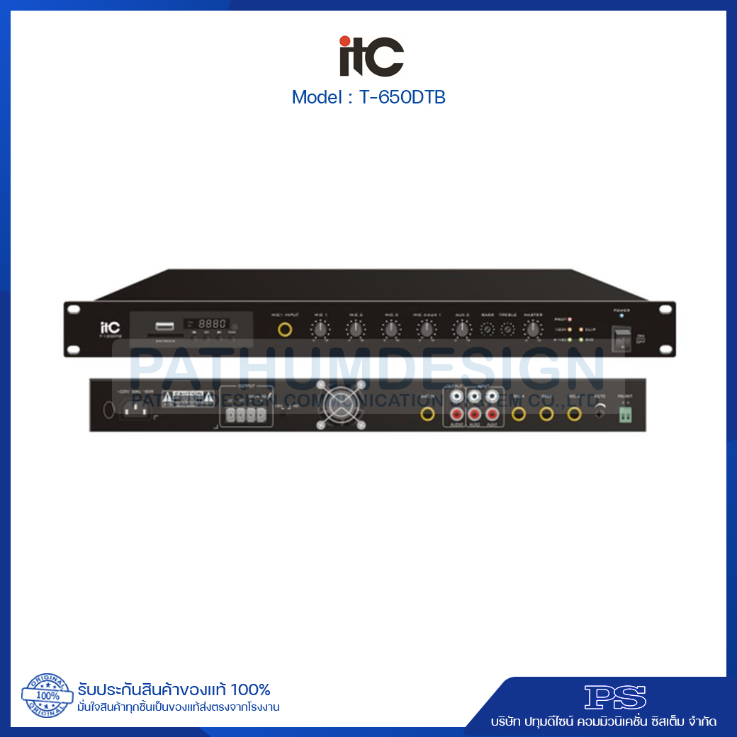 ITC T-650DTB 650W Mixer Amplifier Class-D with MP3/Tuner/Bluetooth&USB, 4 Mic, 2 Aux, 1 Emc ITC T-650DTB 650W Mixer Amplifier Class-D with MP3/Tuner/Bluetooth&USB, 4 Mic, 2 Aux, 1 Emc
