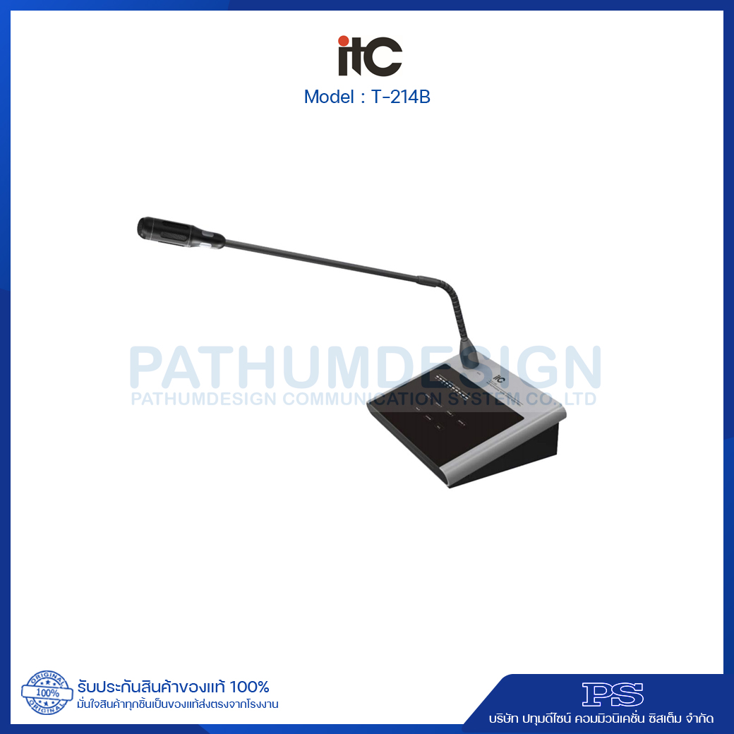 ITC T-214B Remote Paging Mic for UC Series ITC T-214B Remote Paging Mic for UC Series